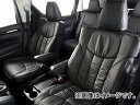 AeBi vEhV[Y v~AU[ V[gJo[ g^ At@[h Ft@CA AGH30W/AGH35W 2.5L G 2.5L V Iׂ2J[ 2032 Seat Cover