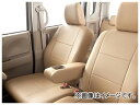 AeBi X^_[hZu V[gJo[ _Cnc [ LA150S/LA160S L 2014N12`2016N06 Iׂ7Xeb`J[ Iׂ6J[ 8111 Seat Cover
