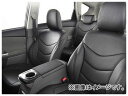 アルティナ スタンダード シートカバー トヨタ プリウス ZVW30 2009年06月〜2011年12月 選べる6カラー 2401 Seat Cover