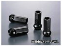 デジキャン クロモリレーシングナット ブラック 17HEX貫通 P1.5 50mm 入数：1セット(4本入) ダイハツ ミラトコット LA550/560 2018年06月〜 Chromoly racing nut