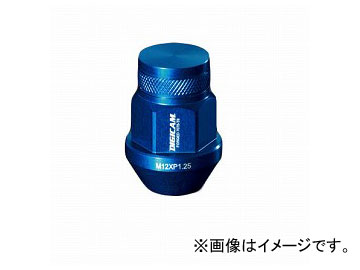 デジキャン アルミレーシングナット ライトブルー 19HEX袋 P1.25 35mm 入数：1セット(16本入) ニッサン 180SX RPS13/KRPS13 1995年05月〜1998年12月 Aluminum racing nut