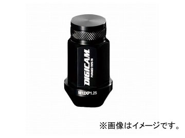 デジキャン アルミレーシングナット ブラック 19HEX袋 P1.5 45mm 入数：1セット(16本入) ミツビシ i(アイ） HA1W 2006年01月〜 Aluminum racing nut