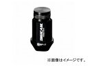 デジキャン アルミレーシングナット ブラック 19HEX袋 P1.5 45mm 入数：1セット(20本入) マツダ プレマシー CW##W 2010年07月〜 Aluminum racing nut