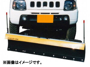 アイバワークス スノープラウ 手動アングルタイプ スズキ ジムニー JB64 2018年〜 Snowplow