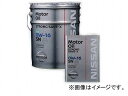 ピットワーク ガソリンエンジンオイル SNストロングセーブ・X 0W-16 200L KLAN9-01620 Gasoline engine oil Strong Save