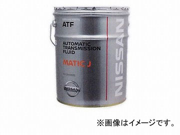 ピットワーク ATF マチックフルード J 20L KLE23-00002 Matic Fluid