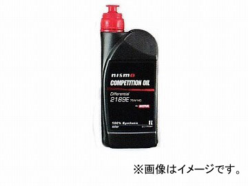 ԥåȥ ǥե󥷥륪 R35COMPETITION Type2189E ּ[GT-R(R35)] 75W-140 1L KLD42-75401 Differential oil For models