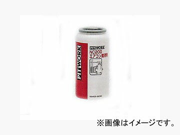 ピットワーク NC200エアコン潤滑剤 50cc KA450-05090 air conditioner lubricant