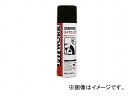 ピットワーク タイヤワックス 艶出しタイヤスプレー 480ml KA210-48090 Tire wax glossy tire spray