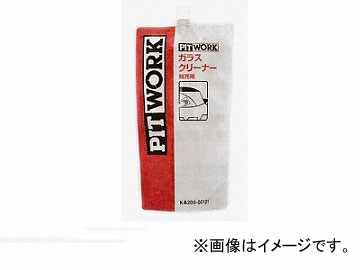 ピットワーク 業務用ガラスクリーナー 1L 補充用 KA200-00121 Commercial glass cleaner