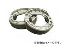 NTB ブレーキシュー リア ヤマハ アクシストリート SE53J 41D2～41D6 A6-BSAXI 2輪 Brake shoe