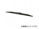 グリーン グラファイトワイパーブレード U字クリップ 330mm リア ニッサン ADワゴン/バン/MAX - 833 円