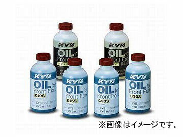 2輪 カヤバ フロントフォークオイル 10W-40 600mL G20S 入数：1本 Front fork oil 1