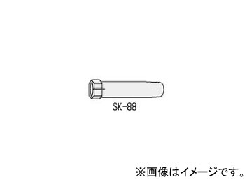 エンジニア/ENGINEER SK-70シリーズ用交換部品 保護キャップ SK-88 series replacement parts protection cap