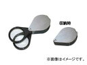 エンジニア/ENGINEER ポケットルーペ SL-48 Pocket loupe(4)