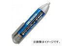 エンジニア/ENGINEER 鉛フリーハンダ Sn-Ag系/銅・銅合金用 SWF-10 For lead free solder system copper alloy