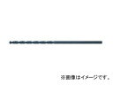 ナチ/NACHI 不二越 ストレートシャンクロングドリル 9.9mm LSD9.9×250 Straight Shanklong Drill(4)