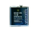 モータークラフト シェルルブリカンツジャパン ギヤオイル 75Wシンセティック 3L スズキOEM車用 K003 W0 G25S Gear oil synthetic