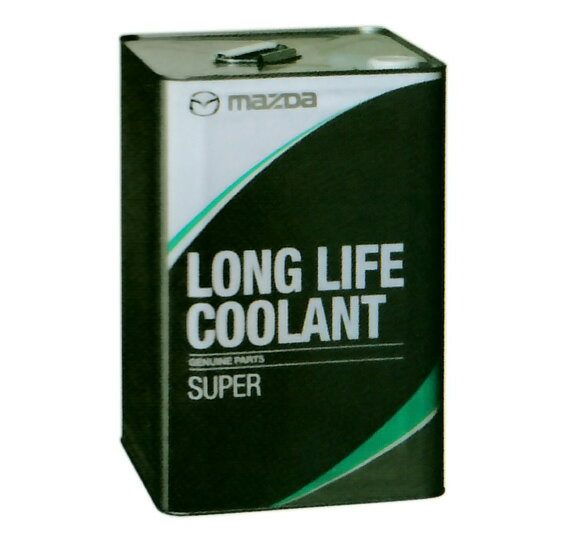 マツダ 中央交易 ロングライフクーラント スーパー 緑 18L K018 W0 125 Long Life Coolant Super