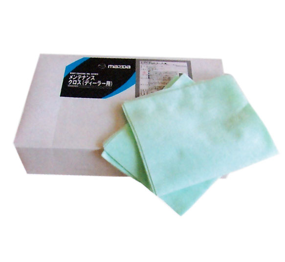 マツダ ウィリンクス ボディーコーティング メンテナンスサービス専用拭取りクロス K809 W0 999 入数：1箱(30枚) Wiping cloth for body coating maintenance services