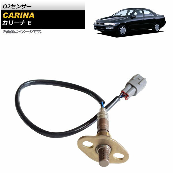 O2センサー トヨタ カリーナ E 1993年〜1997年 AP-4T088 sensor