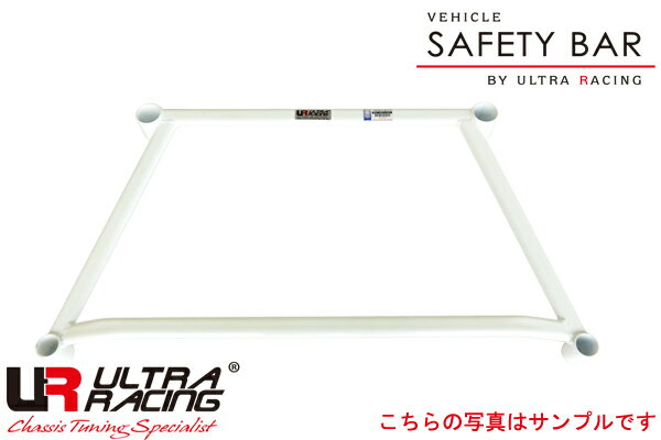 ウルトラレーシング/Ultra Racing フロントメンバーブレース ジャガー XK8 JEDA 1996年08月〜2006年07月 LA4-1358