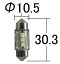 小糸製作所/KOITO ポラーグLED ホワイト 12V 13000K T10×31 ルームランプ用 入数：1個 ミツビシ シグマ F1/2＃A 1990年11月〜1994年12月 Pollag