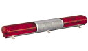 小糸製作所/KOITO 赤色散光式警光灯 24V M型 153型(幅1530mmタイプ) フラッシュランプ FLP153CRSM 入数:1個 Red light