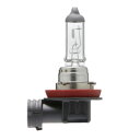 小糸製作所/KOITO ハロゲンバルブ H11 12V 55W 一般ヘッドランプ用 入数：1個 マツダ MPV Halogen valve