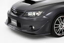 ダムド/DAMD フロントアンダースポイラー カーボン(クリア塗装) フロントバンパー専用 スバル インプレッサ WRX STI CBA-GVB GVF GRB GRF 2010年01月〜 Front under spoiler