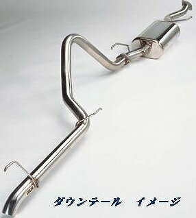 楽天市場】ジムニー ダウンテール マフラーの通販 楽天市場】ジムニー ダウンテール マフラーの通販