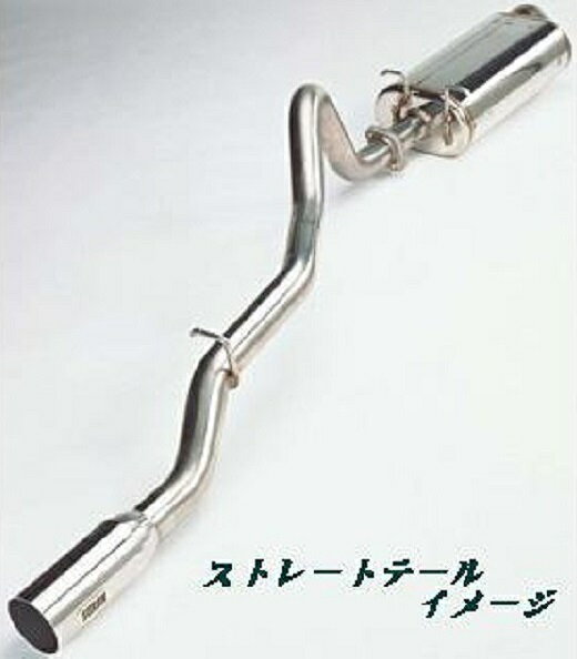 楽天市場】ジムニーシエラ マフラー サクソンレーシングの通販 楽天市場】ジムニーシエラ マフラー サクソンレーシングの通販
