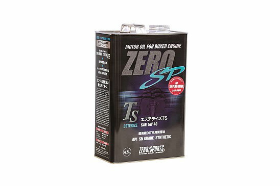 楽天オートパーツエージェンシーゼロスポーツ/ZERO SPORTS ZERO SP エステライズTS エンジンオイル 4.5L 5W-40 0826023 Estellise engine oil
