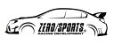 楽天オートパーツエージェンシーゼロスポーツ/ZERO SPORTS デザインステッカー ホワイト 180mm×53mm DS-2 1453302 Design sticker