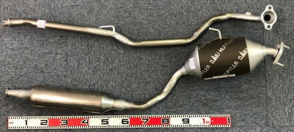 大栄テクノ リアマフラー ダイハツ ムーブ L150S 2002年10月〜2009年03月 Rear muffler