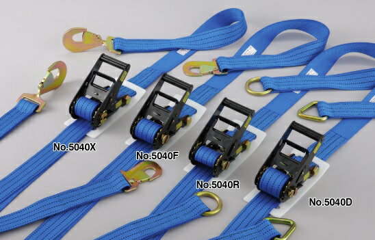 g[[ZteB[ xgג@ 50mm~ߑxg3m/[t cCXgXibvtbN No.5040X Belt carrier