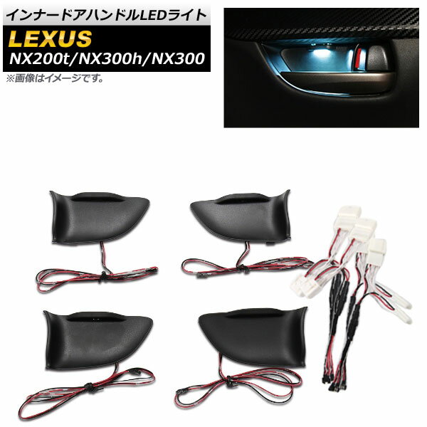 楽天市場】lx ledインナードアイルミネーションの通販 楽天市場】lx ledインナードアイルミネーションの通販