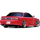 GPスポーツ G-SONIC ZERO ONE リアバンパースポイラー 030404 ニッサン シルビア S14 Rear bumper spoiler