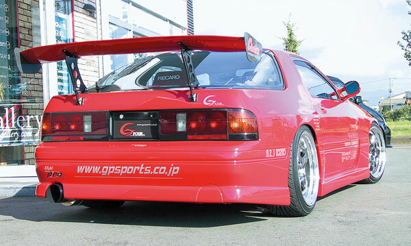 GPスポーツ G-FOUR リアバンパースポイラー マフラーアーチカバー付 130153 マツダ RX-7 FC3S Rear bumper spoiler