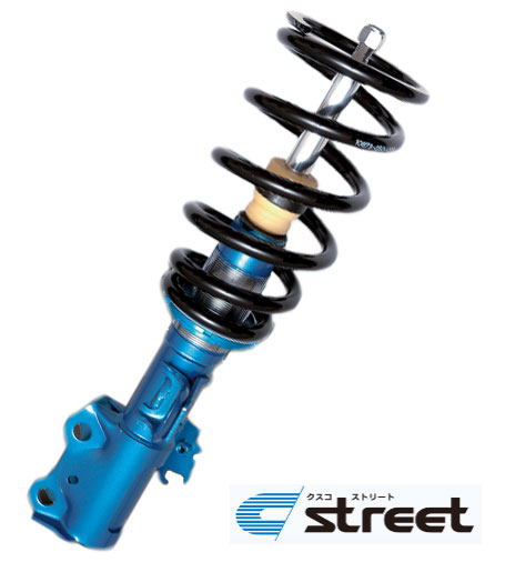 クスコ street 車高調整サスペンションキット 入数：1台分 ニッサン キューブ Vehicle height adjustment suspension kit