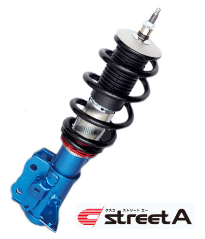 クスコ street A 車高調整サスペンションキット 入数：1台分 スバル レガシィ ツーリングワゴン Vehicle height adjustment suspension kit