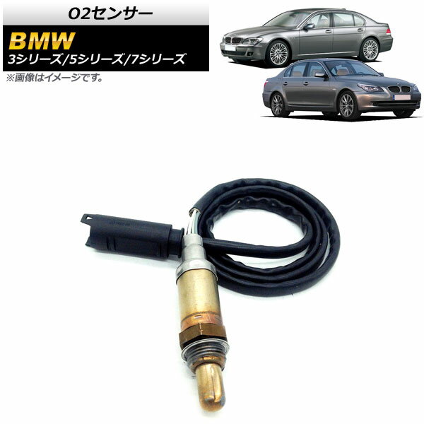 O2センサー BMW 3シリーズ E46 1998年02月〜2005年04月 sensor