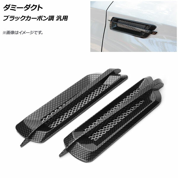 ap-xt541-bkcd_001.jpg ap-xt541-bkcd_001.jpg