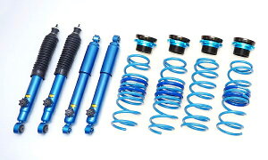 クスコ 1インチダウンサスペンションキット 60M 6JS D10 スズキ ジムニー JB64W R06A 4WD 660T 2018年07月〜 inch down suspension kit