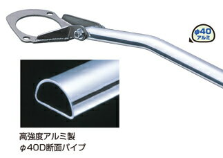 クスコ ストラットバー Type40D フロント トヨタ ファンカーゴ NCP21 1NZ-FE FF 1500cc 1999年08月〜2005年09月 Strut bar