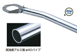 クスコ ストラットバー Type40 リア ミツビシ ランサーエボリューションワゴン CT9W 4G63 4WD 2005年09月〜2007年08月 Strut bar