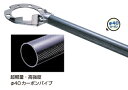 クスコ ストラットバー Type CB 660 551 A リア スバル インプレッサ WRX GC8 EJ20 4WD 全アプライド 1992年11月〜2000年08月 Strut bar