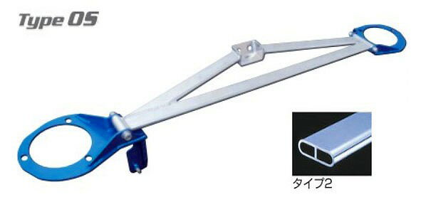 クスコ ストラットバー Type OS フロント トヨタ クレスタ JZX100 1JZ-GTE FR ターボ車用 1996年09月〜2000年10月 Strut bar