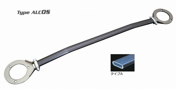 クスコ ストラットバー Type ALC OS フロント トヨタ スプリンター トレノ Strut bar