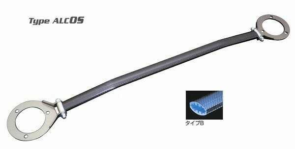 クスコ ストラットバー Type ALC OS リア スバル レガシィ B4 Strut bar